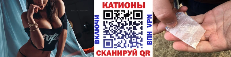 Магазин наркотиков Лосино-Петровский APVP Меф Гашиш Канабис LSD-25 Cocaine