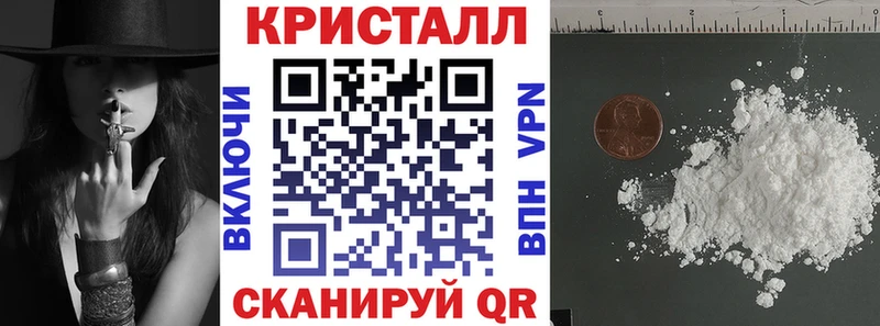 АМФ Premium  Лосино-Петровский 