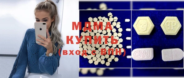 героин Лабытнанги