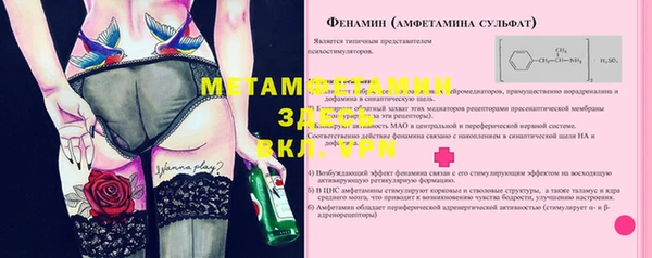 героин Лабытнанги