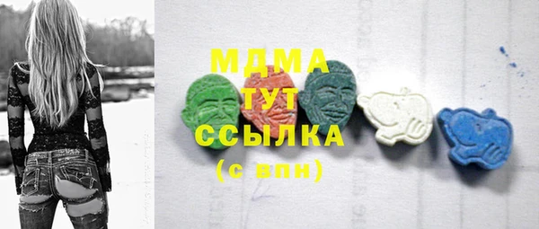 гашик Липки