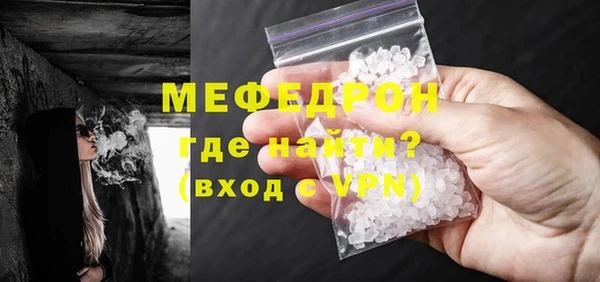 героин Лабытнанги
