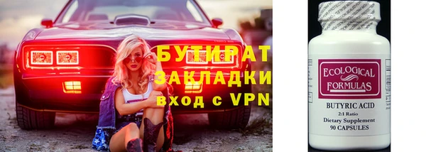 спиды Ладушкин