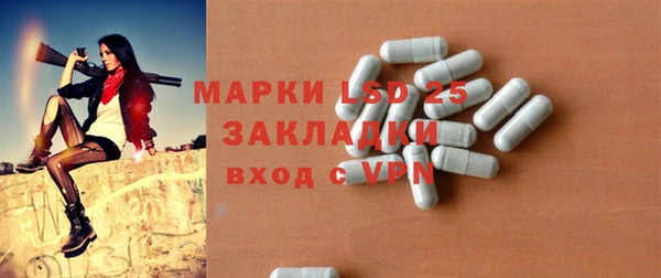 винт Кулебаки