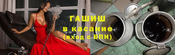 спиды Ладушкин