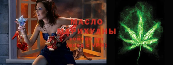 кокаин колумбия Лихославль