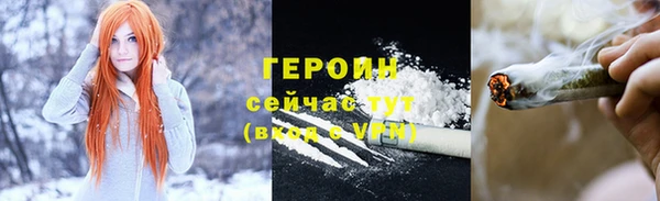 спиды Ладушкин