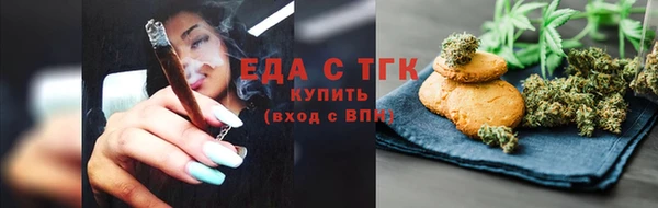 спиды Ладушкин