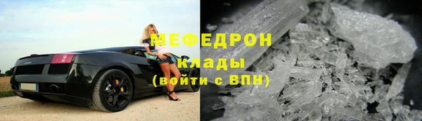 героин Лабытнанги