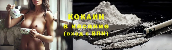 скорость Гатчина