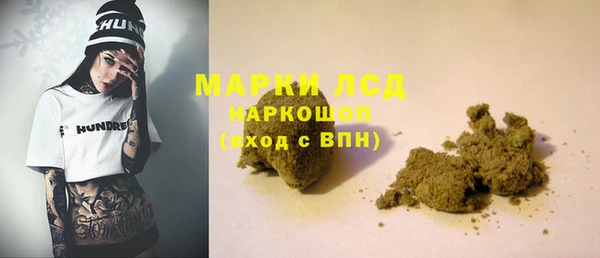 спиды Ладушкин