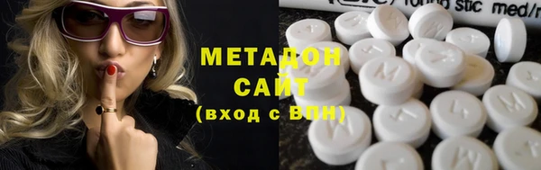 гашик Липки
