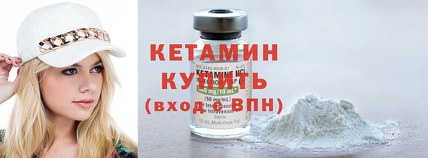 меф Лагань