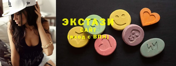 спиды Ладушкин
