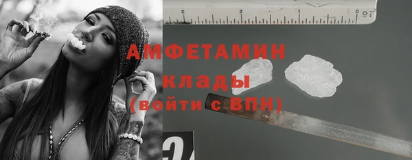 героин Лабытнанги