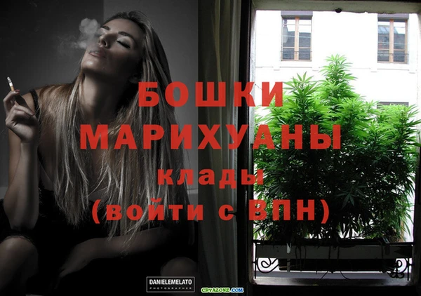героин Лабытнанги