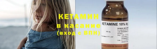 гашик Липки