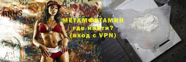 спиды Ладушкин