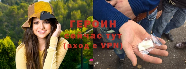 кокаин колумбия Лихославль