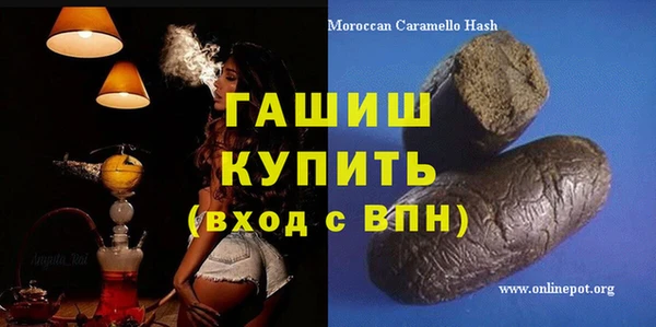 героин Лабытнанги
