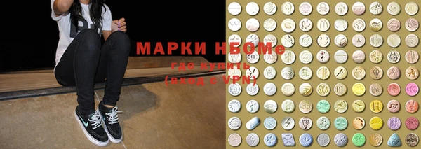 героин Лабытнанги