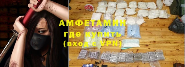 героин Лабытнанги