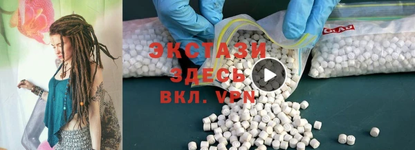 меф VHQ Лиски