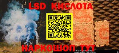 дурь Дубна