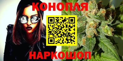 дурь Дубна
