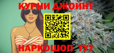 таблы Донецк