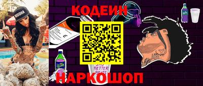дурь Дубна