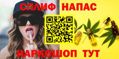 дурь Дубна