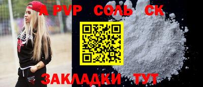 дурь Дубна