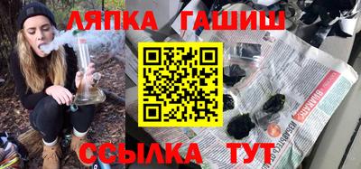 дурь Дубна