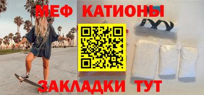 таблы Донецк